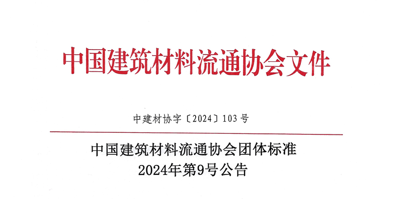 1730965237219.png