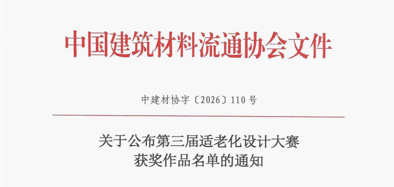 0461d4bbf66b375807208a086cabb01.png 0461d4bbf66b375807208a086cabb01.png