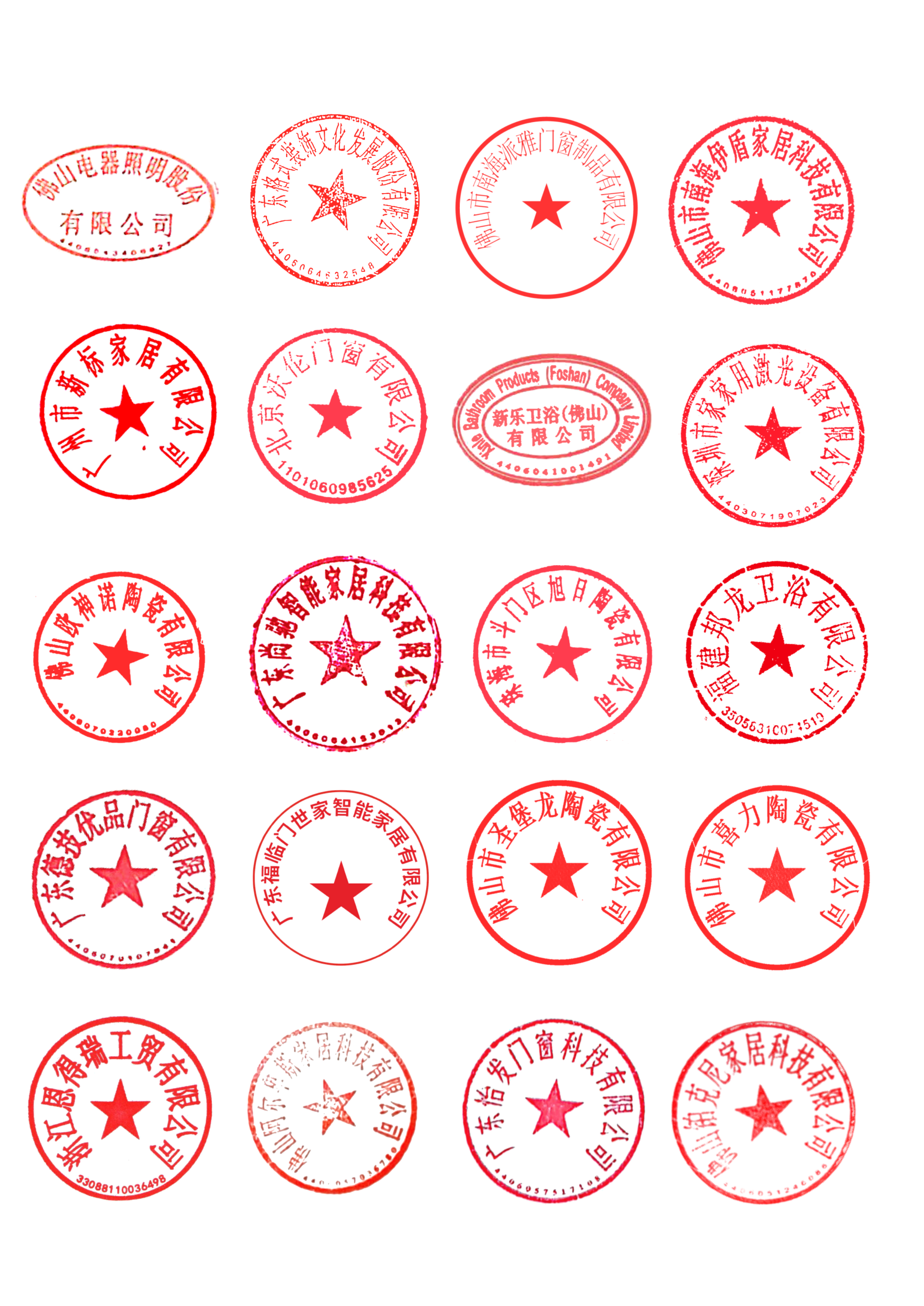 09-34-32080813933967.png