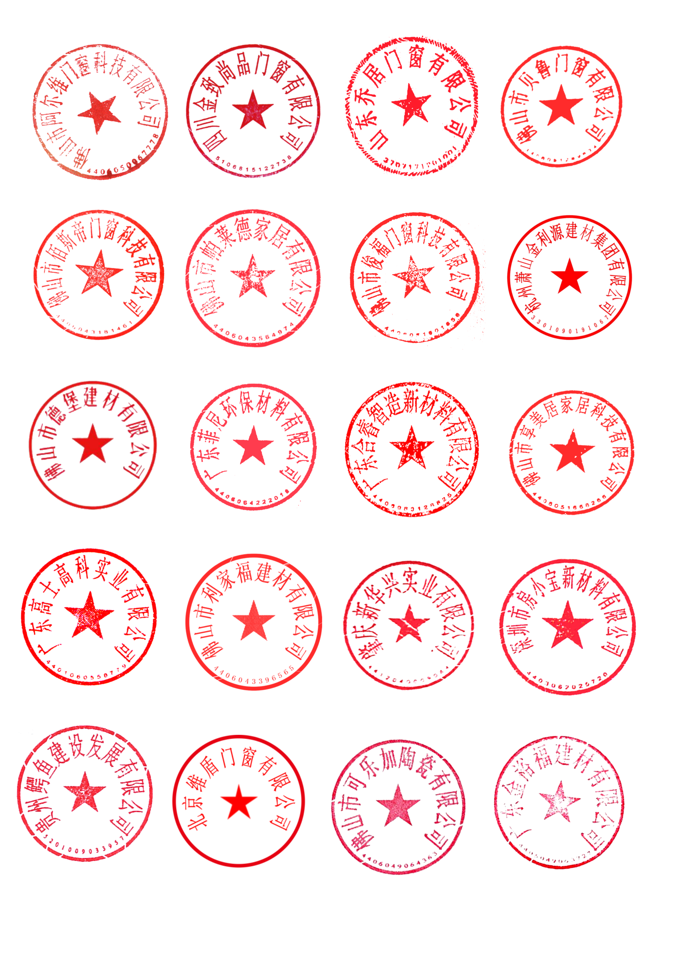 09-34-3305111266856695.png